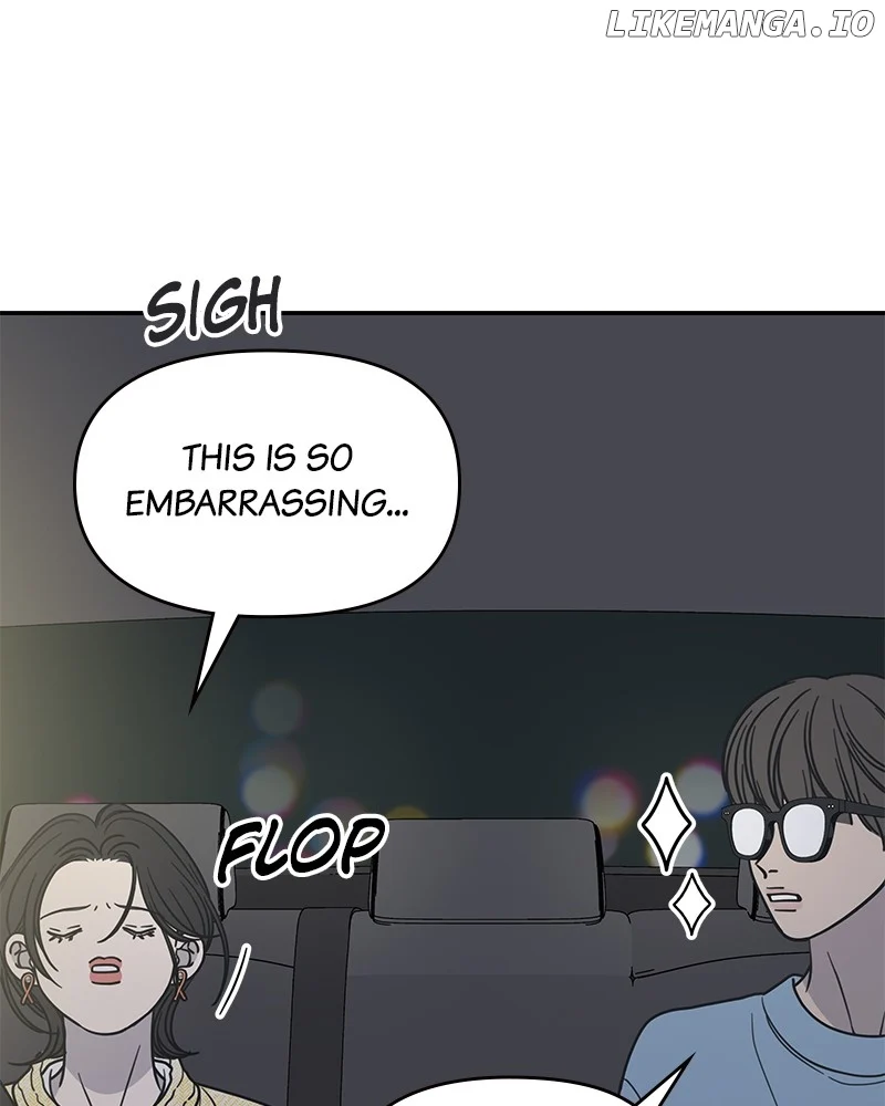 No Dating Allowed In The Office Chapter 40 - Page 13