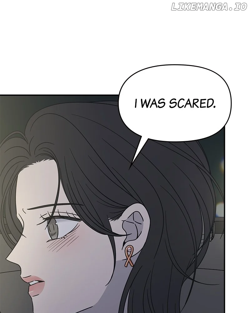 No Dating Allowed In The Office Chapter 40 - Page 20