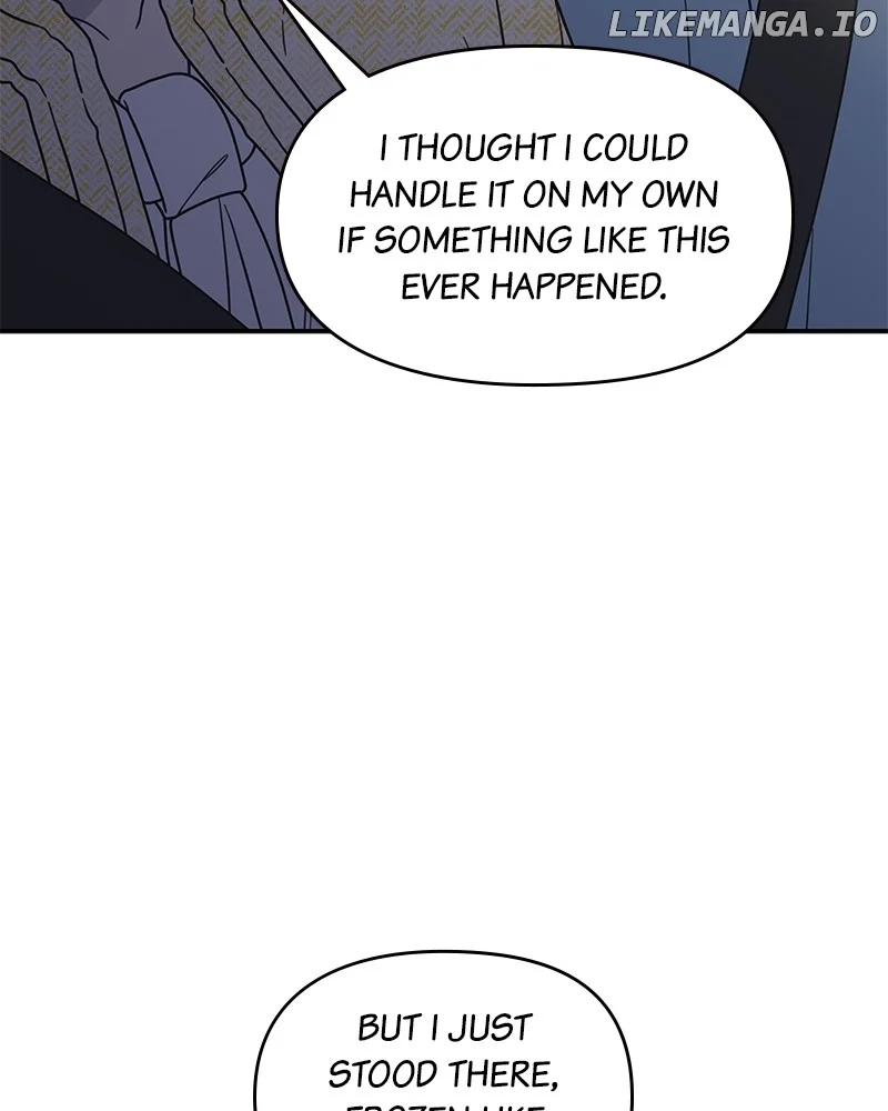 No Dating Allowed In The Office Chapter 40 - Page 23