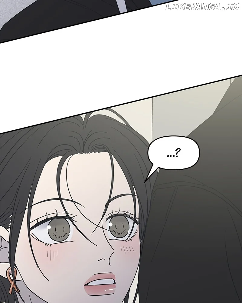 No Dating Allowed In The Office Chapter 40 - Page 55