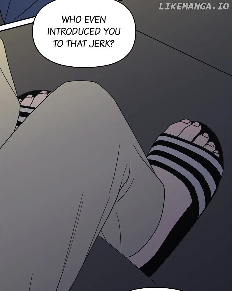 No Dating Allowed In The Office Chapter 40 - Page 8