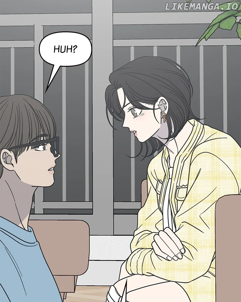No Dating Allowed In The Office Chapter 40 - Page 92