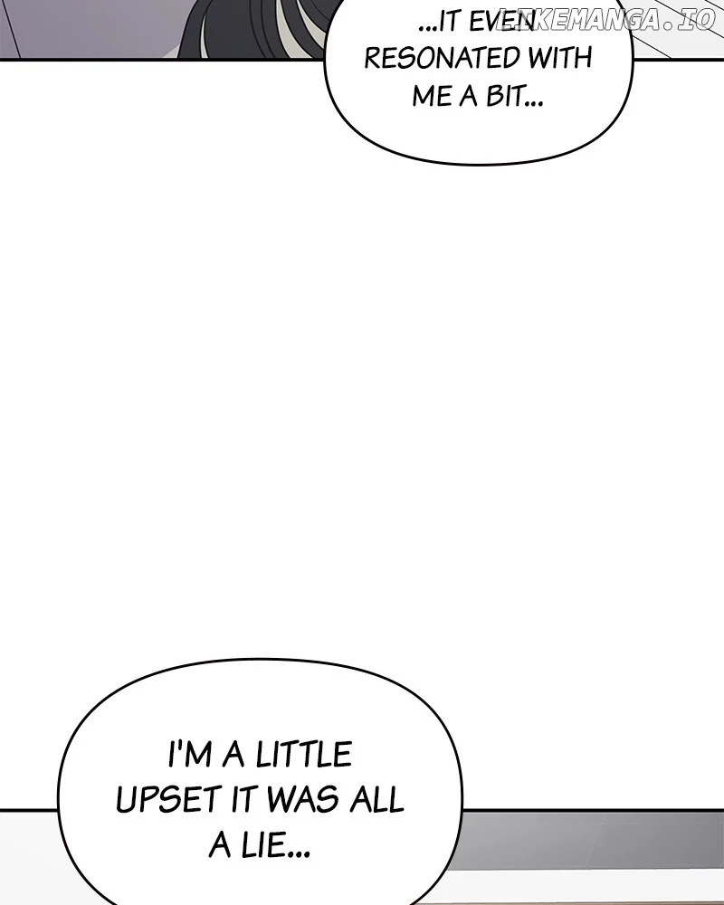 No Dating Allowed In The Office Chapter 41 - Page 125