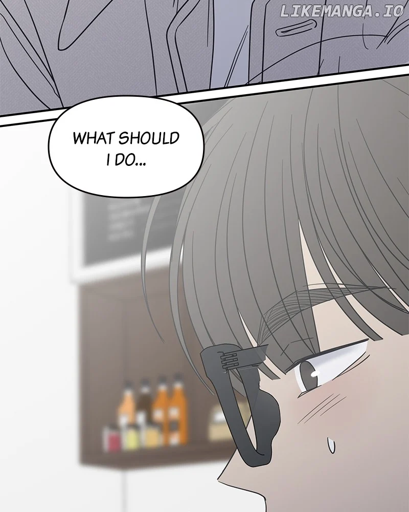 No Dating Allowed In The Office Chapter 41 - Page 149