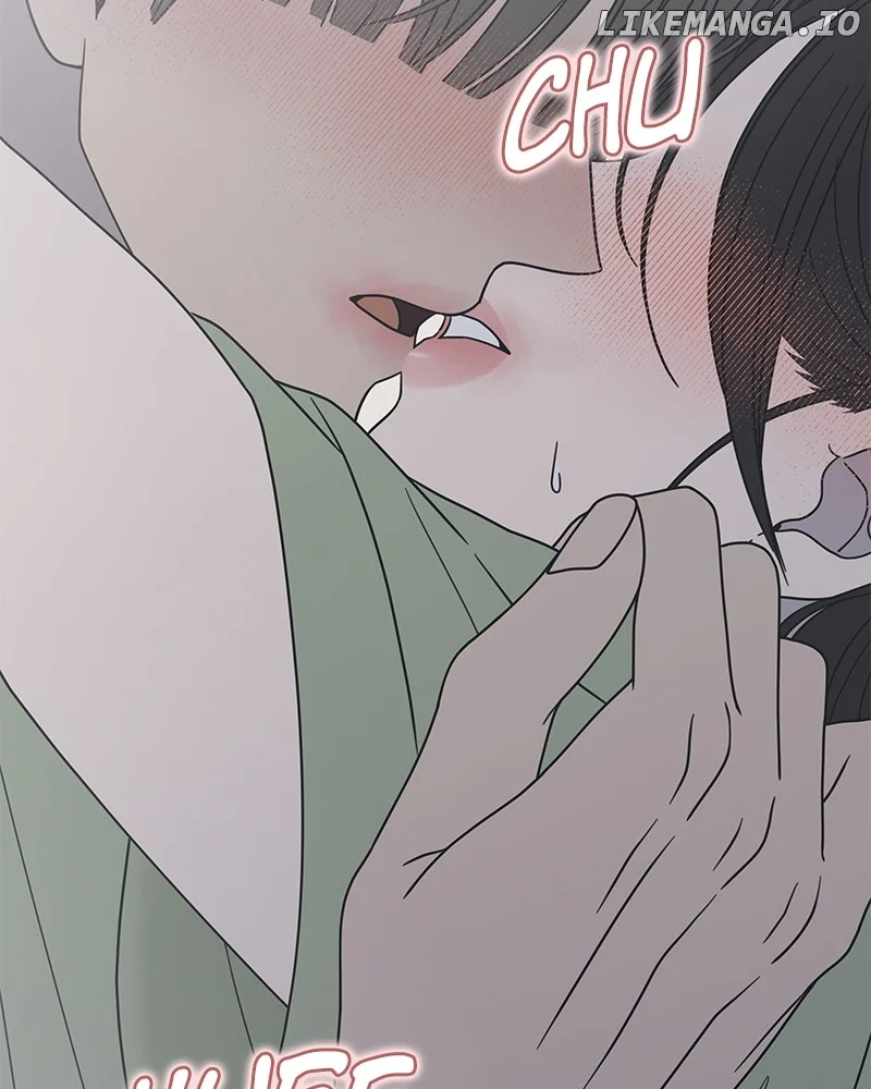 No Dating Allowed In The Office Chapter 41 - Page 18