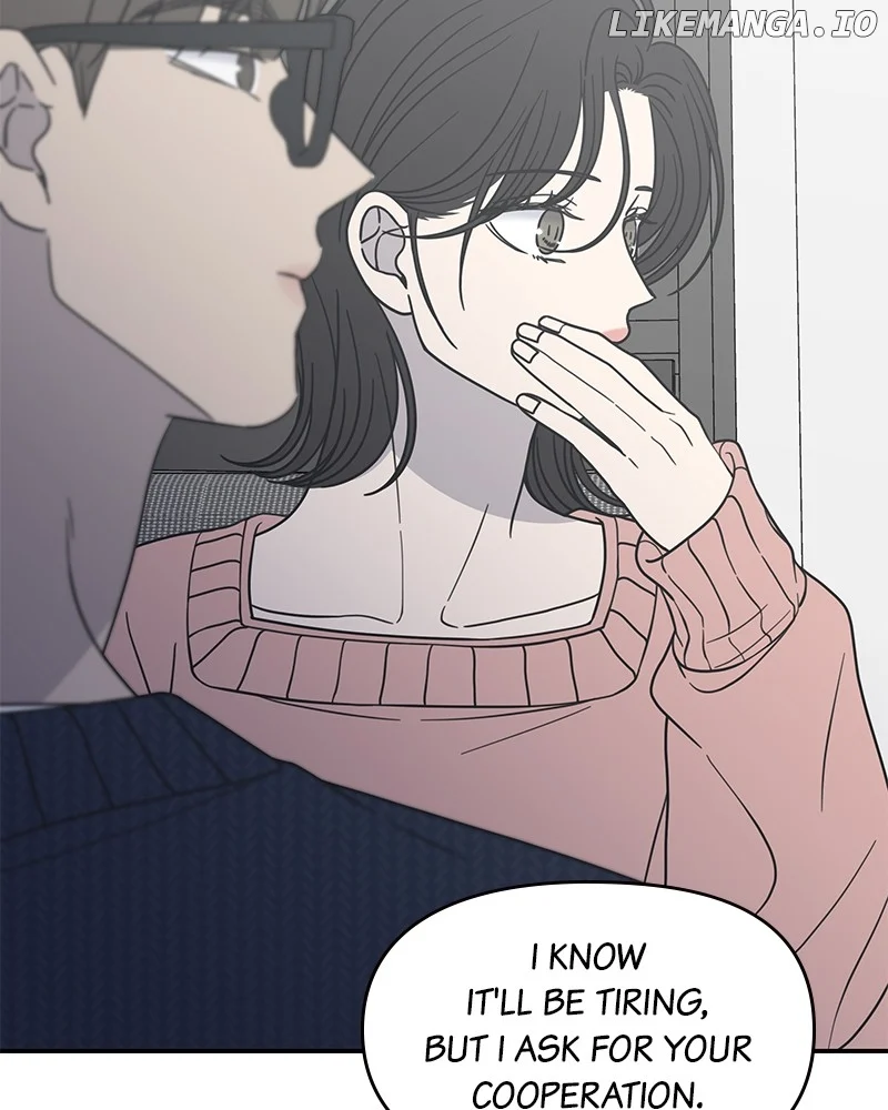 No Dating Allowed In The Office Chapter 41 - Page 3