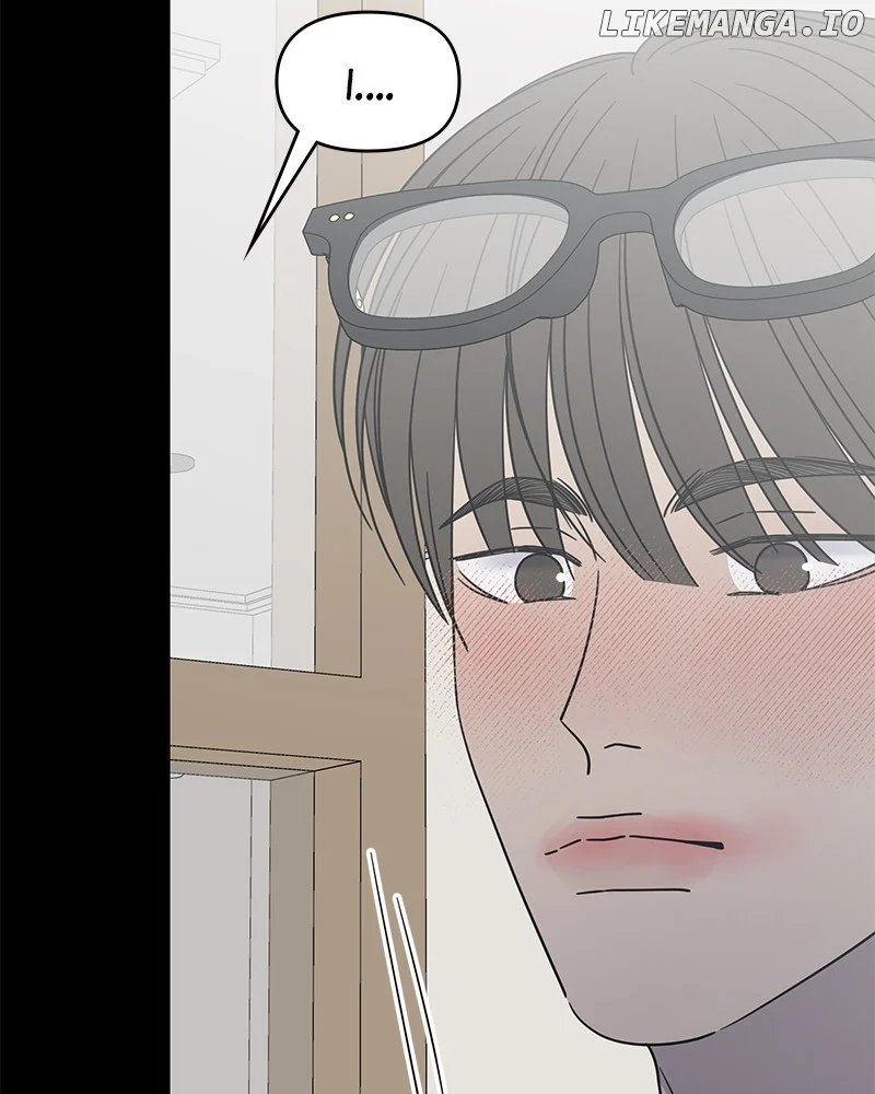 No Dating Allowed In The Office Chapter 41 - Page 34