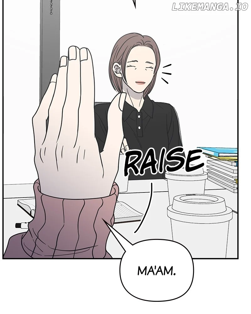 No Dating Allowed In The Office Chapter 41 - Page 5