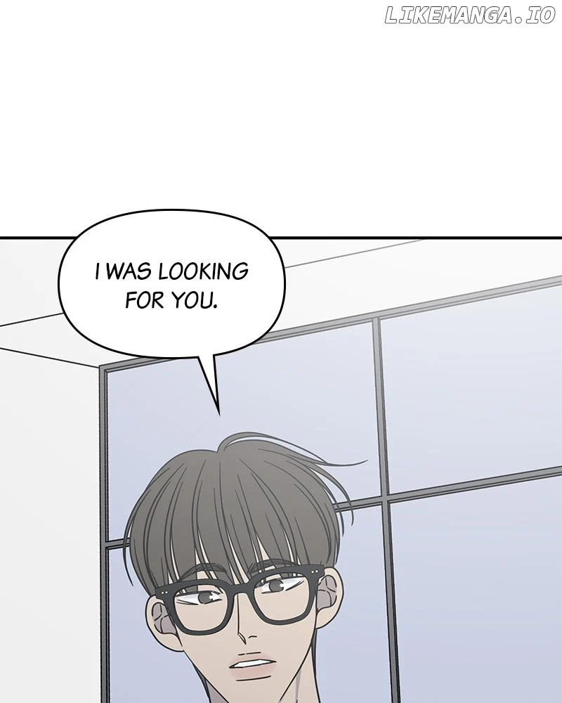 No Dating Allowed In The Office Chapter 41 - Page 63