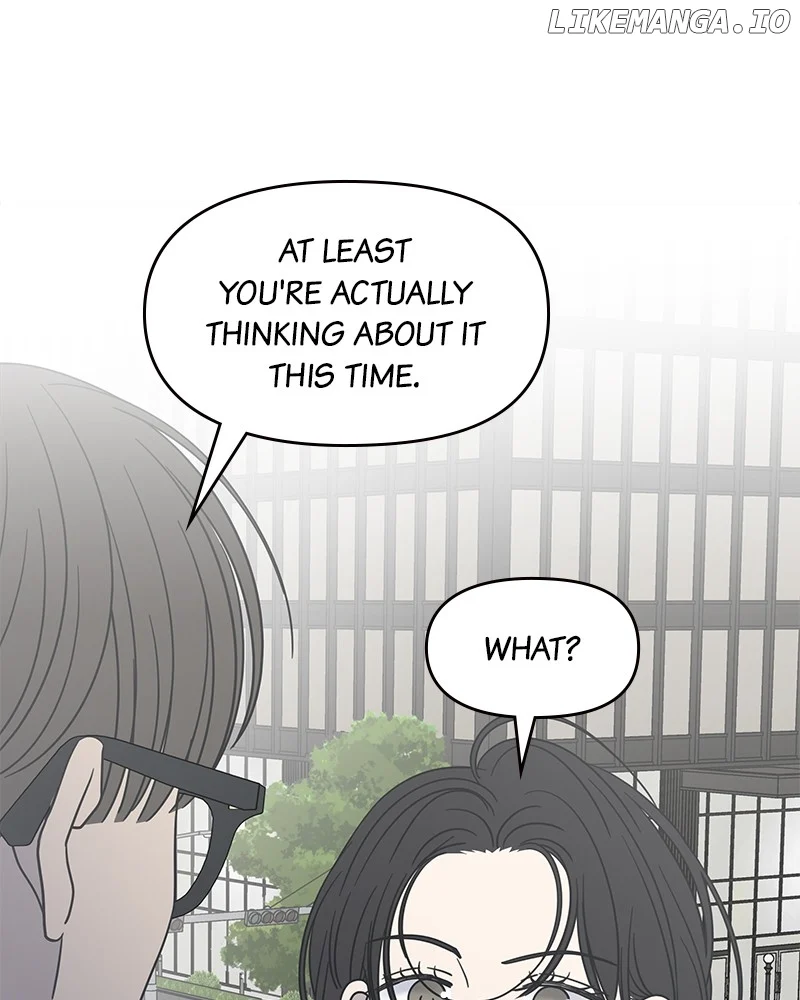 No Dating Allowed In The Office Chapter 41 - Page 84
