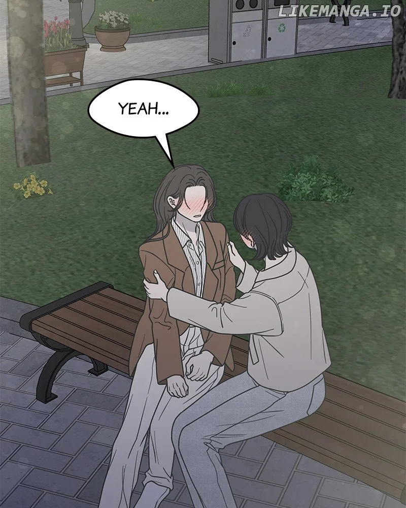 No Dating Allowed In The Office Chapter 42 - Page 18