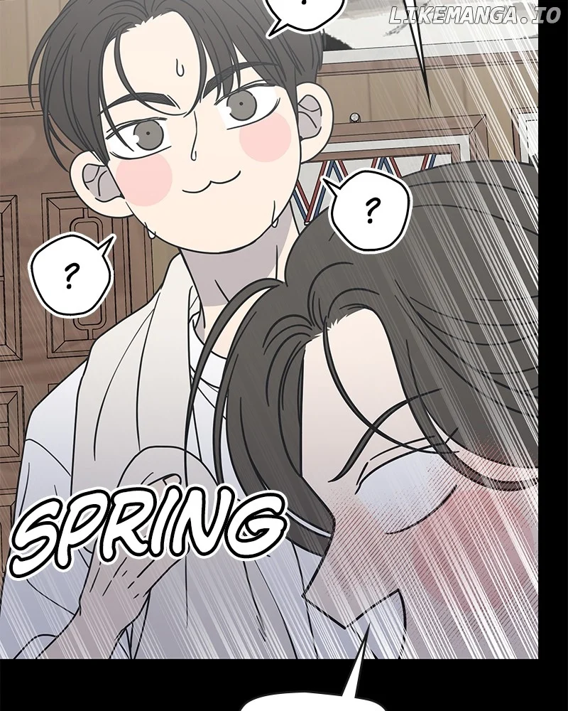 No Dating Allowed In The Office Chapter 42 - Page 37