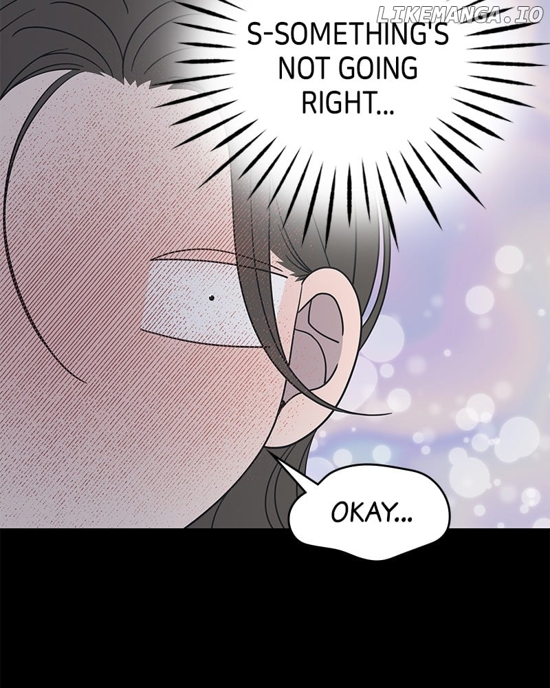No Dating Allowed In The Office Chapter 42 - Page 45