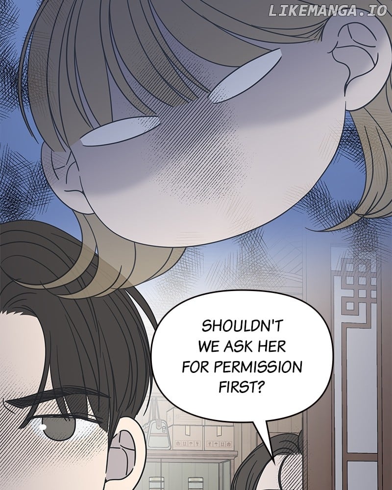 No Dating Allowed In The Office Chapter 42 - Page 49