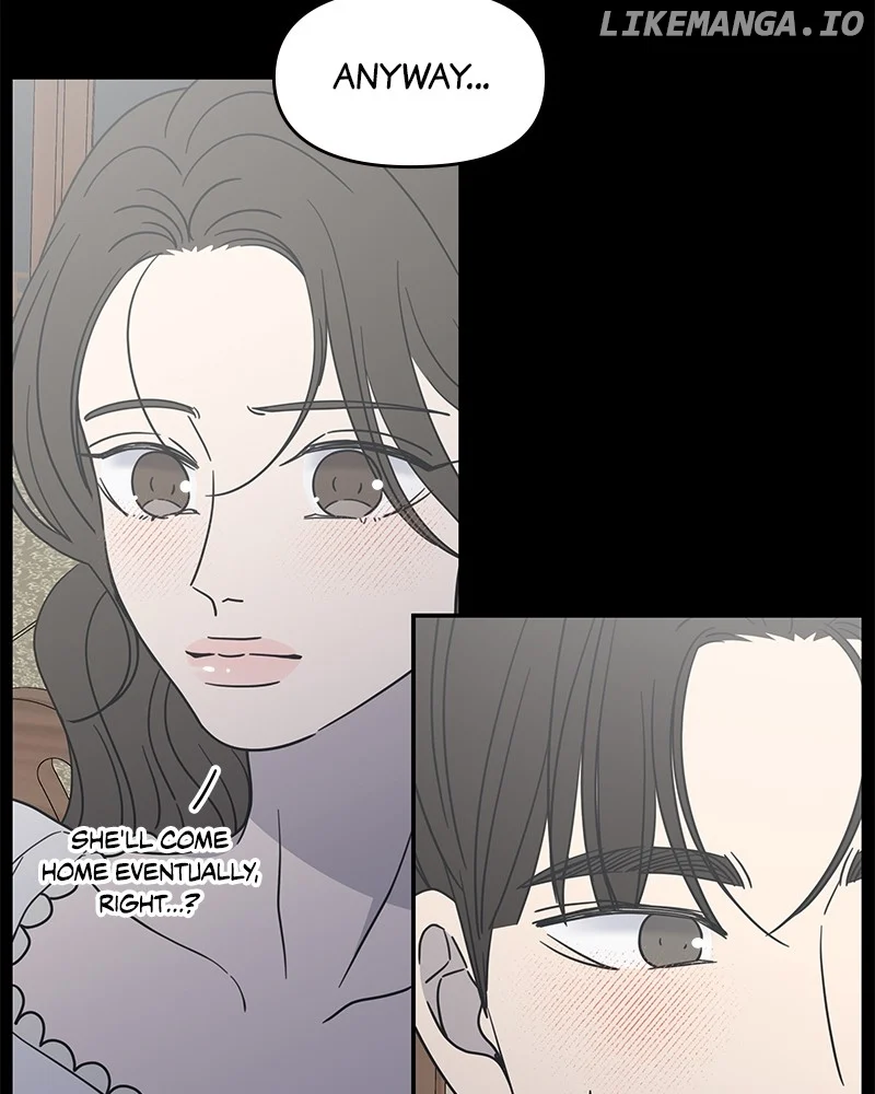 No Dating Allowed In The Office Chapter 42 - Page 56
