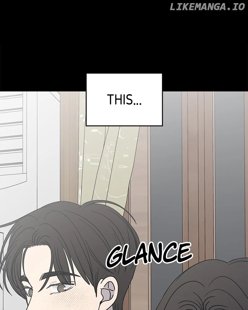 No Dating Allowed In The Office Chapter 42 - Page 67