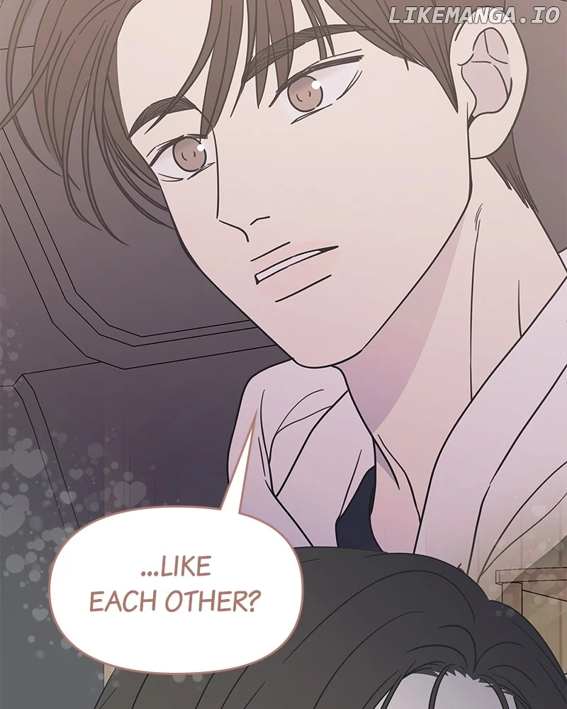 No Dating Allowed In The Office Chapter 42 - Page 70