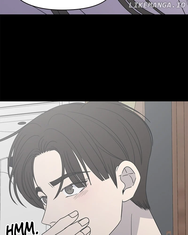 No Dating Allowed In The Office Chapter 42 - Page 76