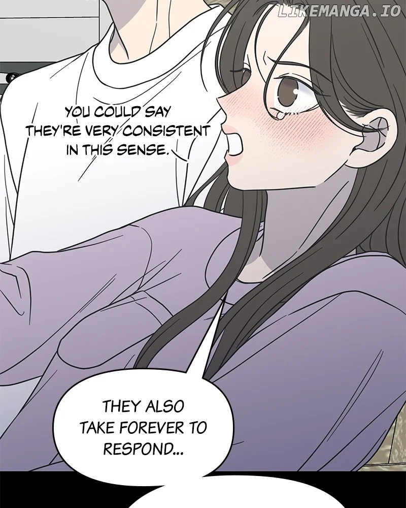 No Dating Allowed In The Office Chapter 42 - Page 84