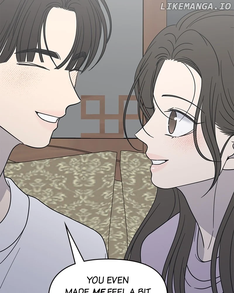No Dating Allowed In The Office Chapter 42 - Page 97