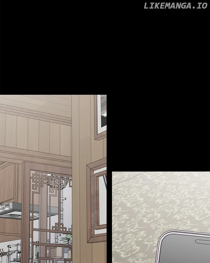No Dating Allowed In The Office Chapter 43 - Page 1