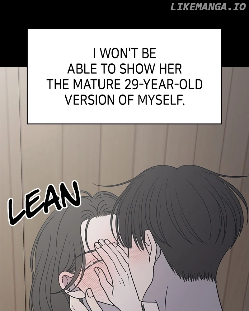 No Dating Allowed In The Office Chapter 43 - Page 116