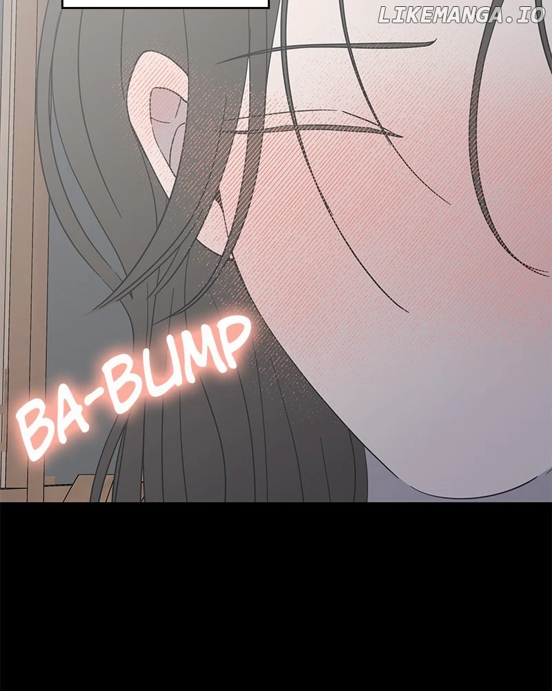 No Dating Allowed In The Office Chapter 43 - Page 17