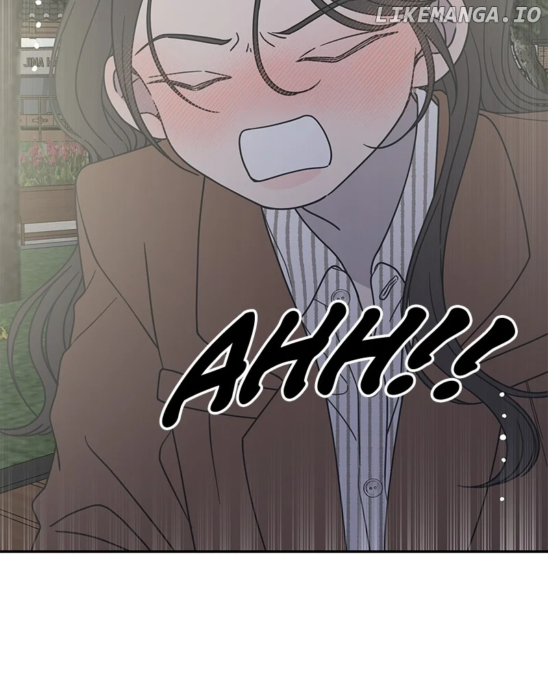 No Dating Allowed In The Office Chapter 43 - Page 45