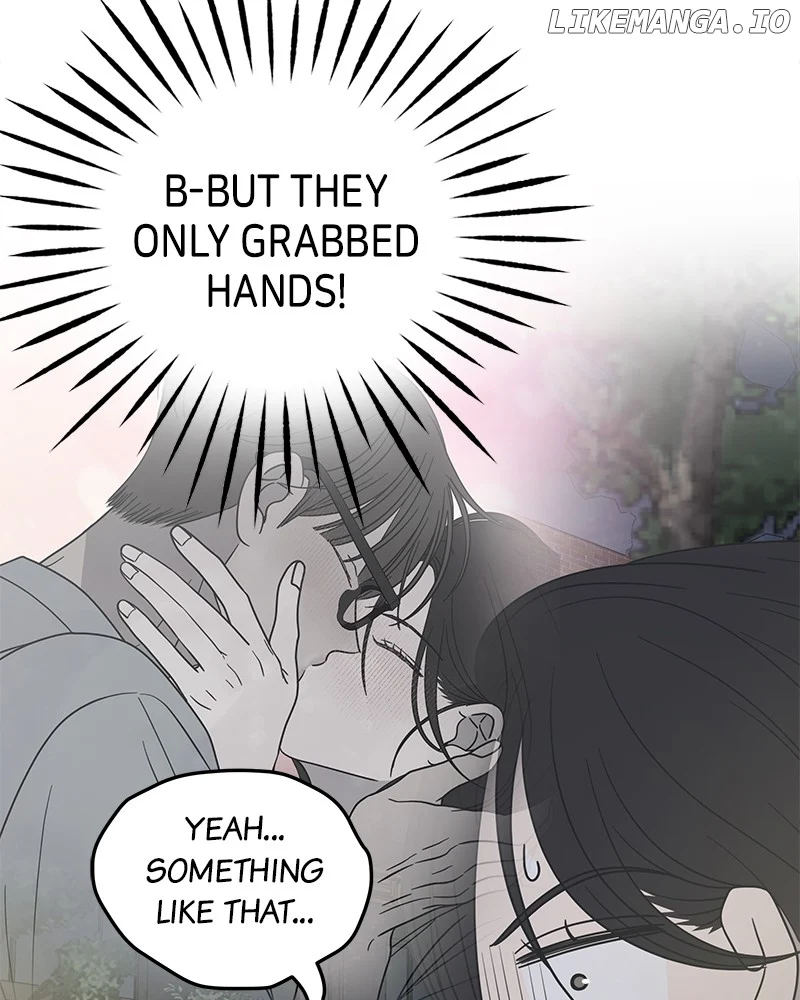 No Dating Allowed In The Office Chapter 43 - Page 48