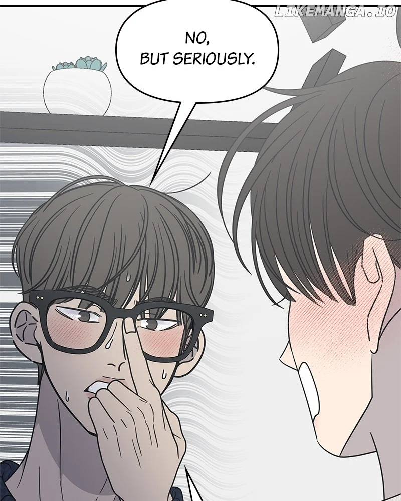No Dating Allowed In The Office Chapter 43 - Page 52