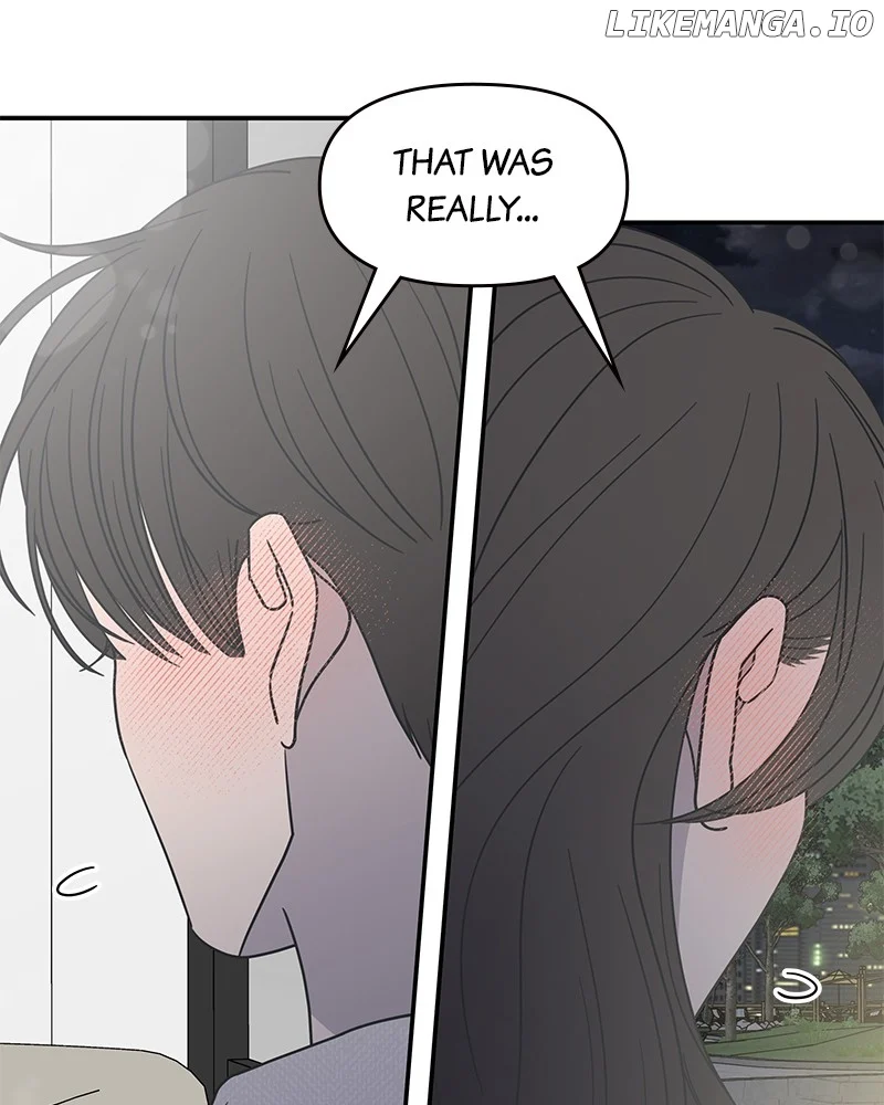 No Dating Allowed In The Office Chapter 43 - Page 54