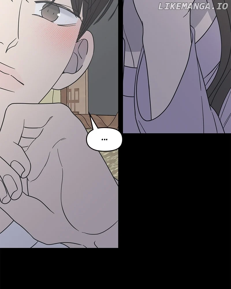 No Dating Allowed In The Office Chapter 43 - Page 63