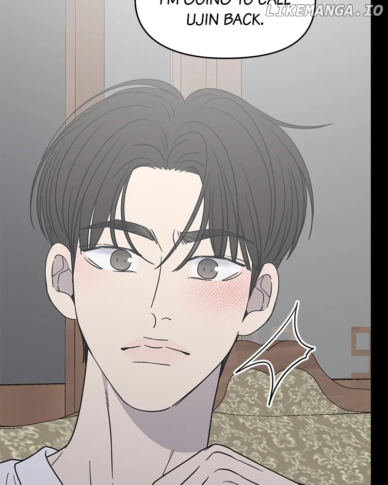No Dating Allowed In The Office Chapter 43 - Page 80