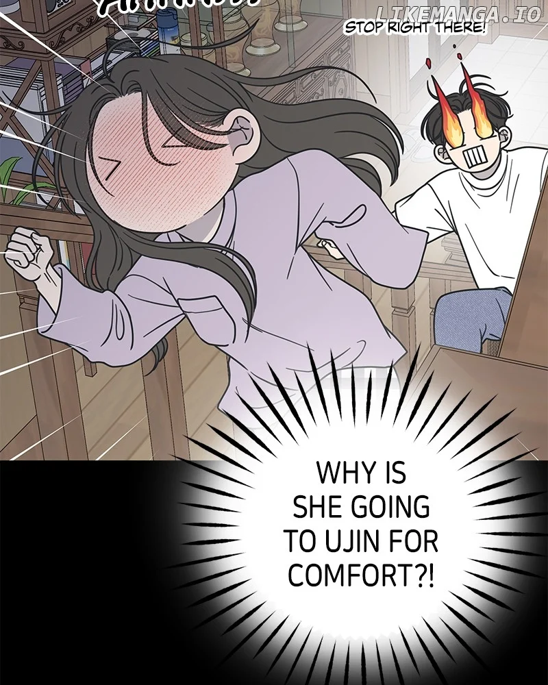 No Dating Allowed In The Office Chapter 43 - Page 90