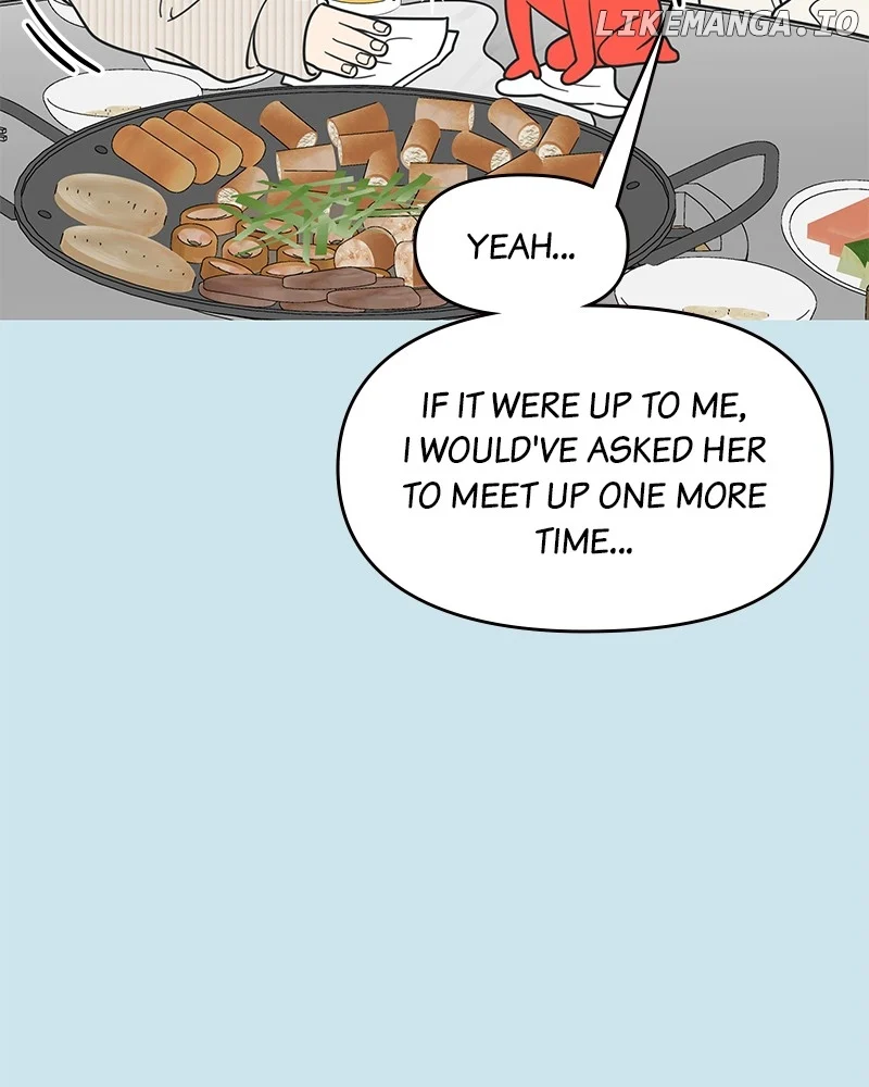 No Dating Allowed In The Office Chapter 44 - Page 11