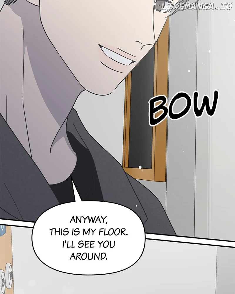 No Dating Allowed In The Office Chapter 44 - Page 117