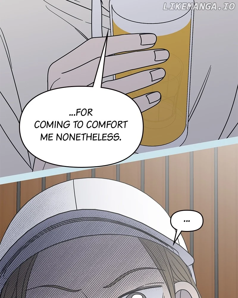 No Dating Allowed In The Office Chapter 44 - Page 7