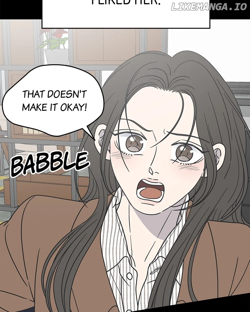 No Dating Allowed In The Office Chapter 44 - Page 71