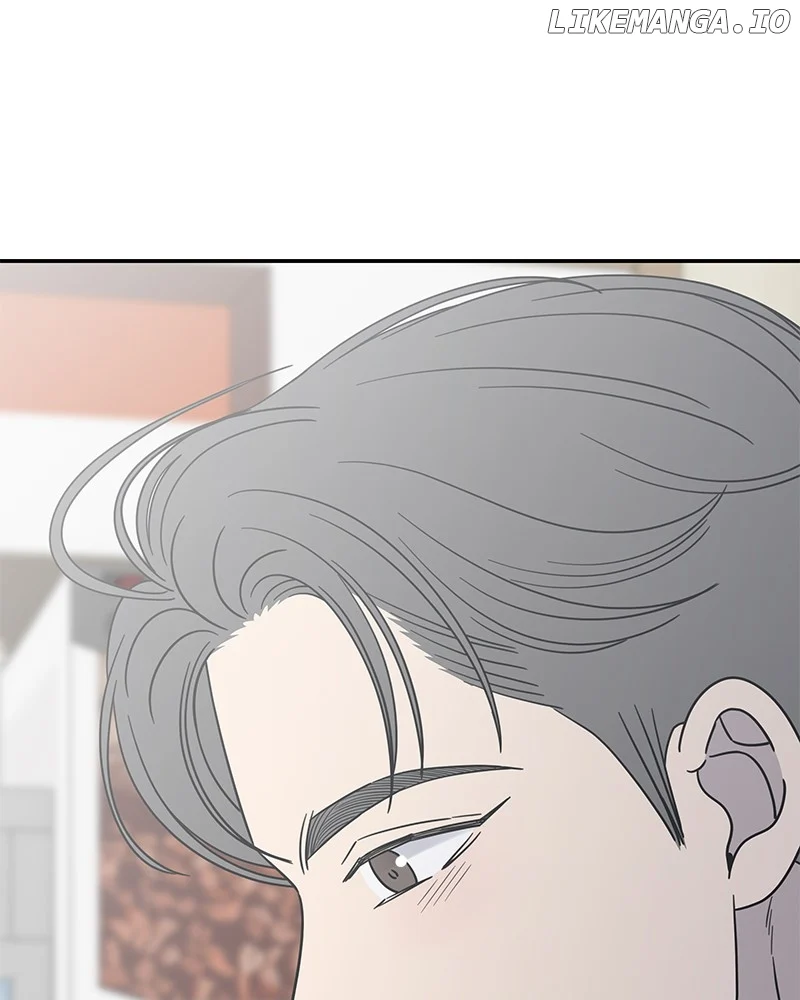 No Dating Allowed In The Office Chapter 45 - Page 105