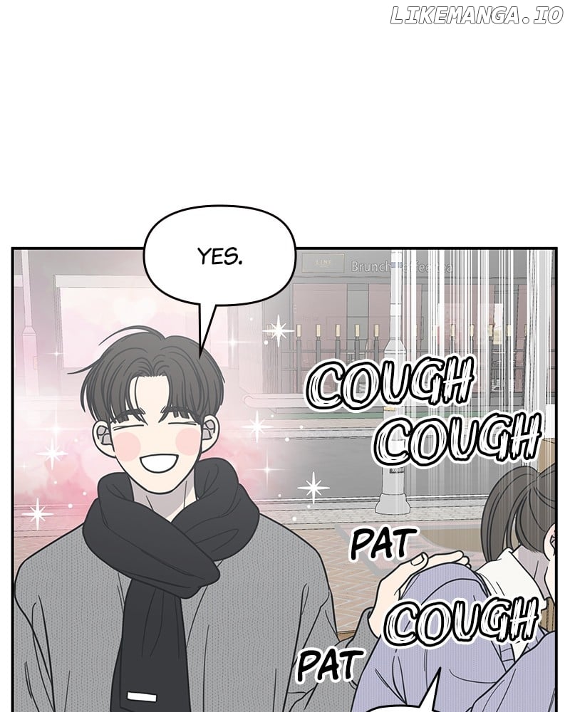 No Dating Allowed In The Office Chapter 45 - Page 109