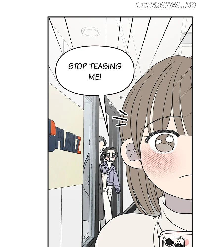No Dating Allowed In The Office Chapter 45 - Page 11