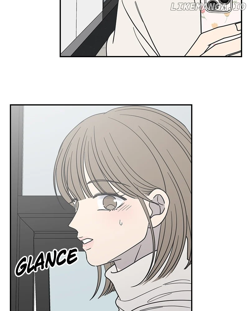 No Dating Allowed In The Office Chapter 45 - Page 12