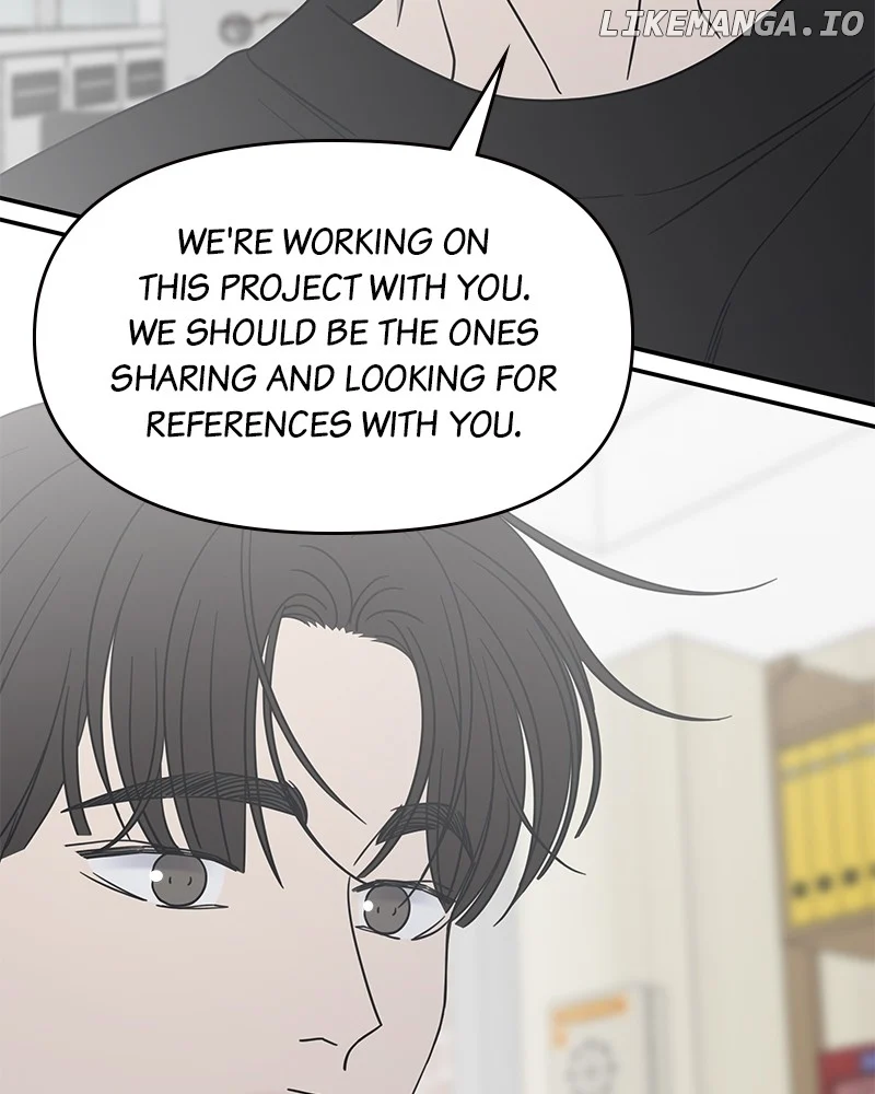 No Dating Allowed In The Office Chapter 45 - Page 127
