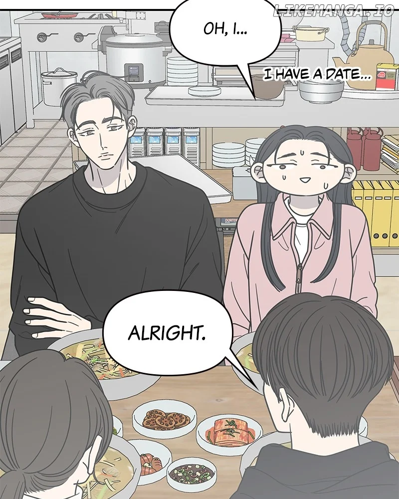 No Dating Allowed In The Office Chapter 45 - Page 131