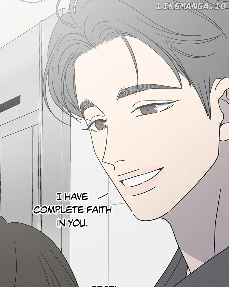 No Dating Allowed In The Office Chapter 45 - Page 16