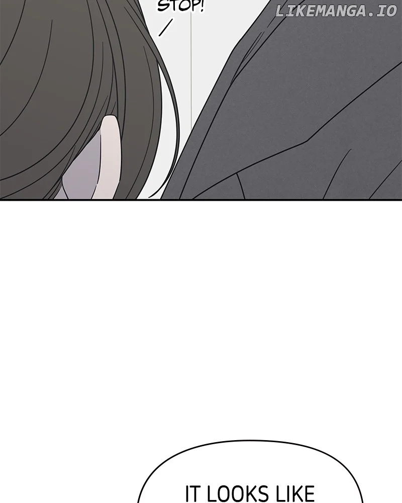 No Dating Allowed In The Office Chapter 45 - Page 17