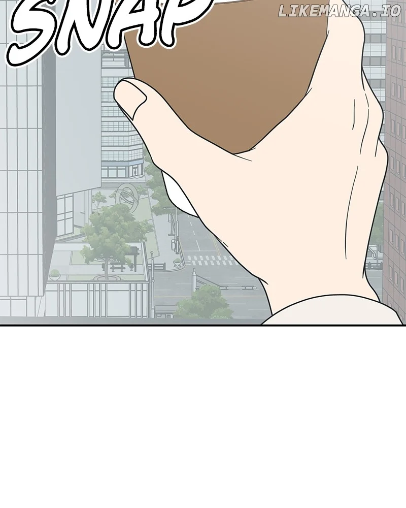 No Dating Allowed In The Office Chapter 45 - Page 2