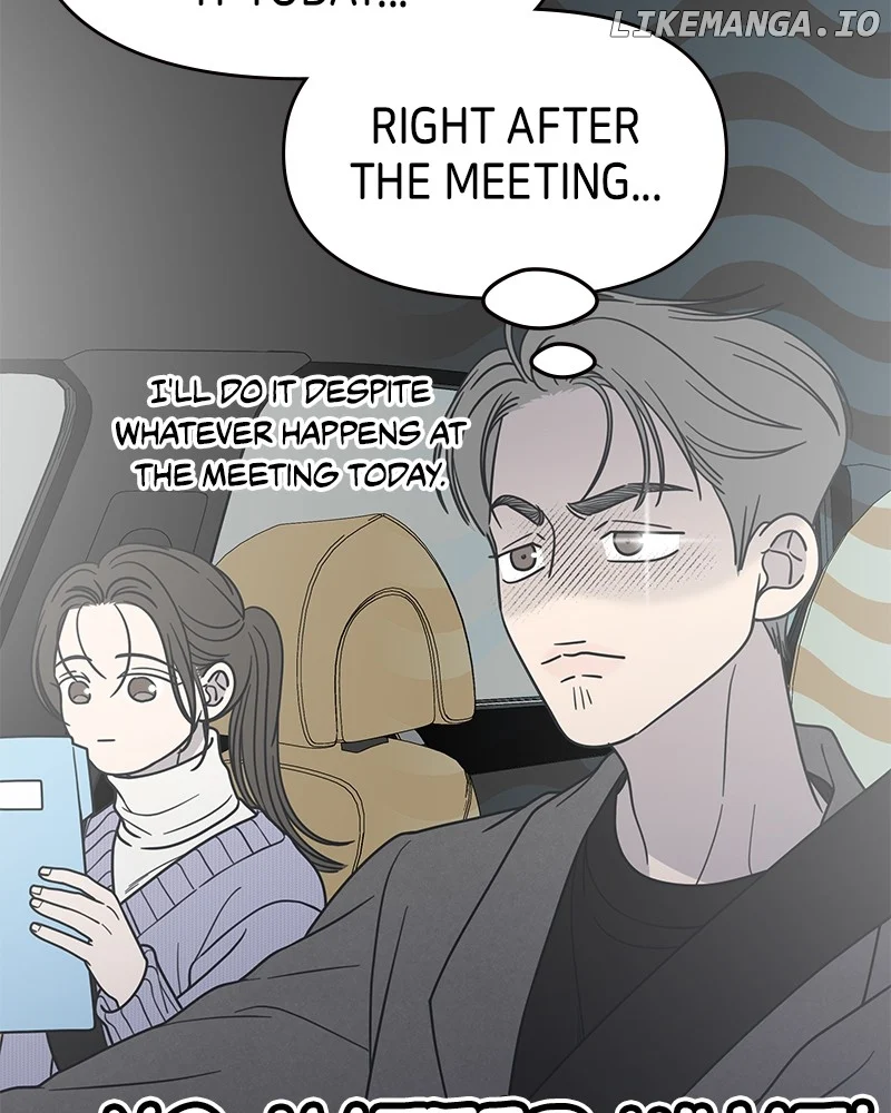 No Dating Allowed In The Office Chapter 45 - Page 45