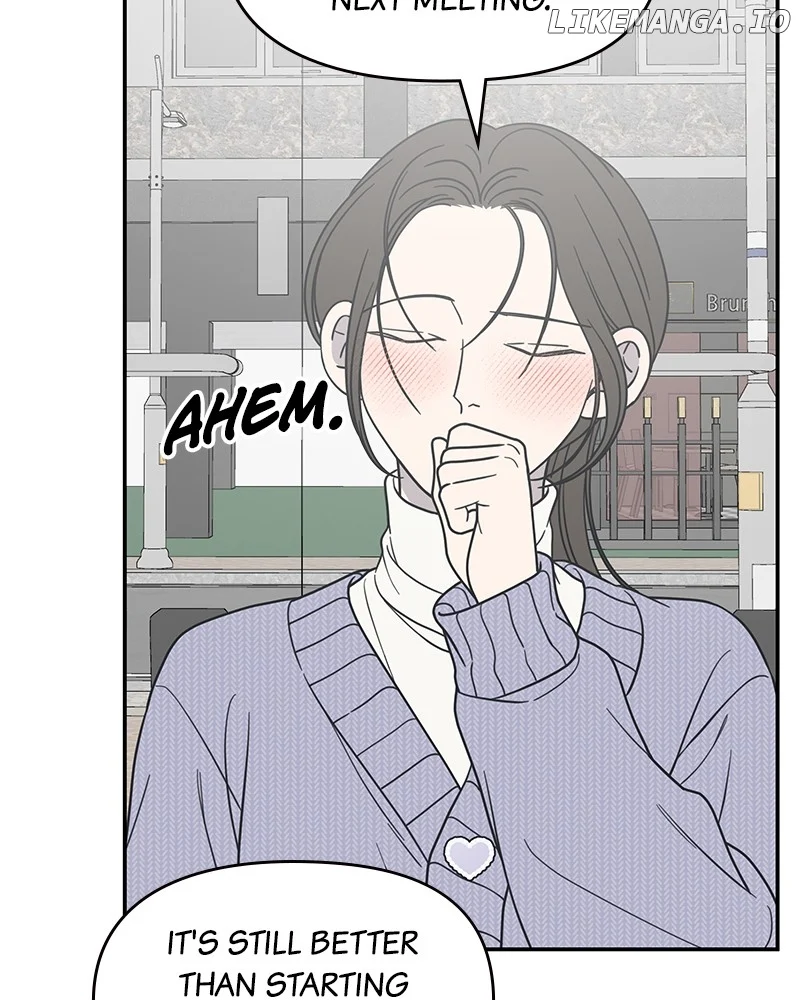 No Dating Allowed In The Office Chapter 45 - Page 81