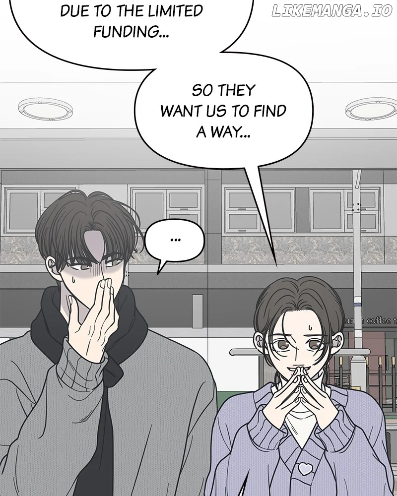 No Dating Allowed In The Office Chapter 45 - Page 88